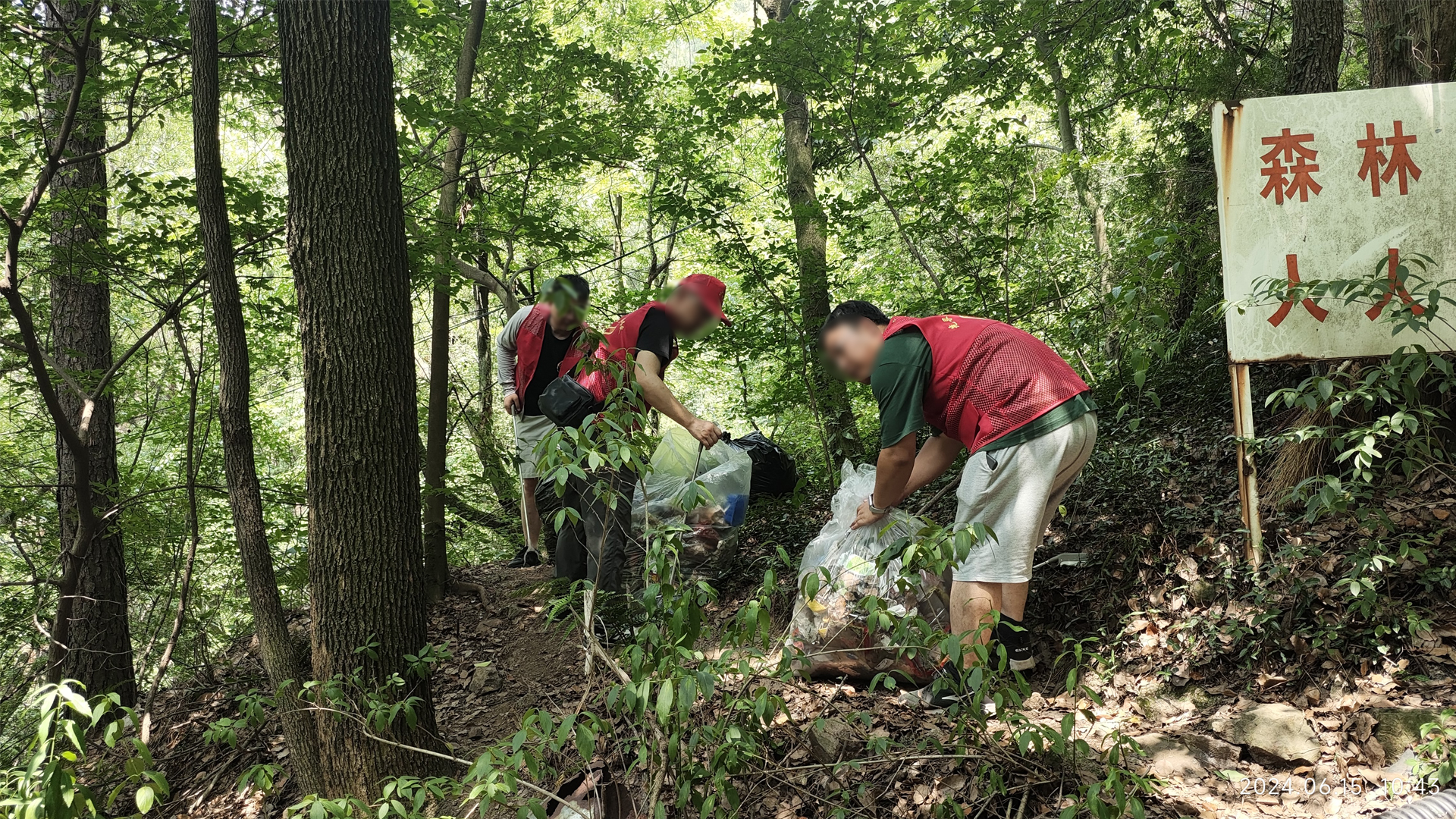 /uploads/image/2024/07/19/1721354276426532/先导环保活动照片1.jpg 先导环保活动照片1.jpg